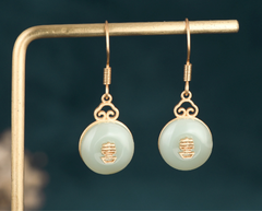 Handmade Double Happiness Jade Earrings